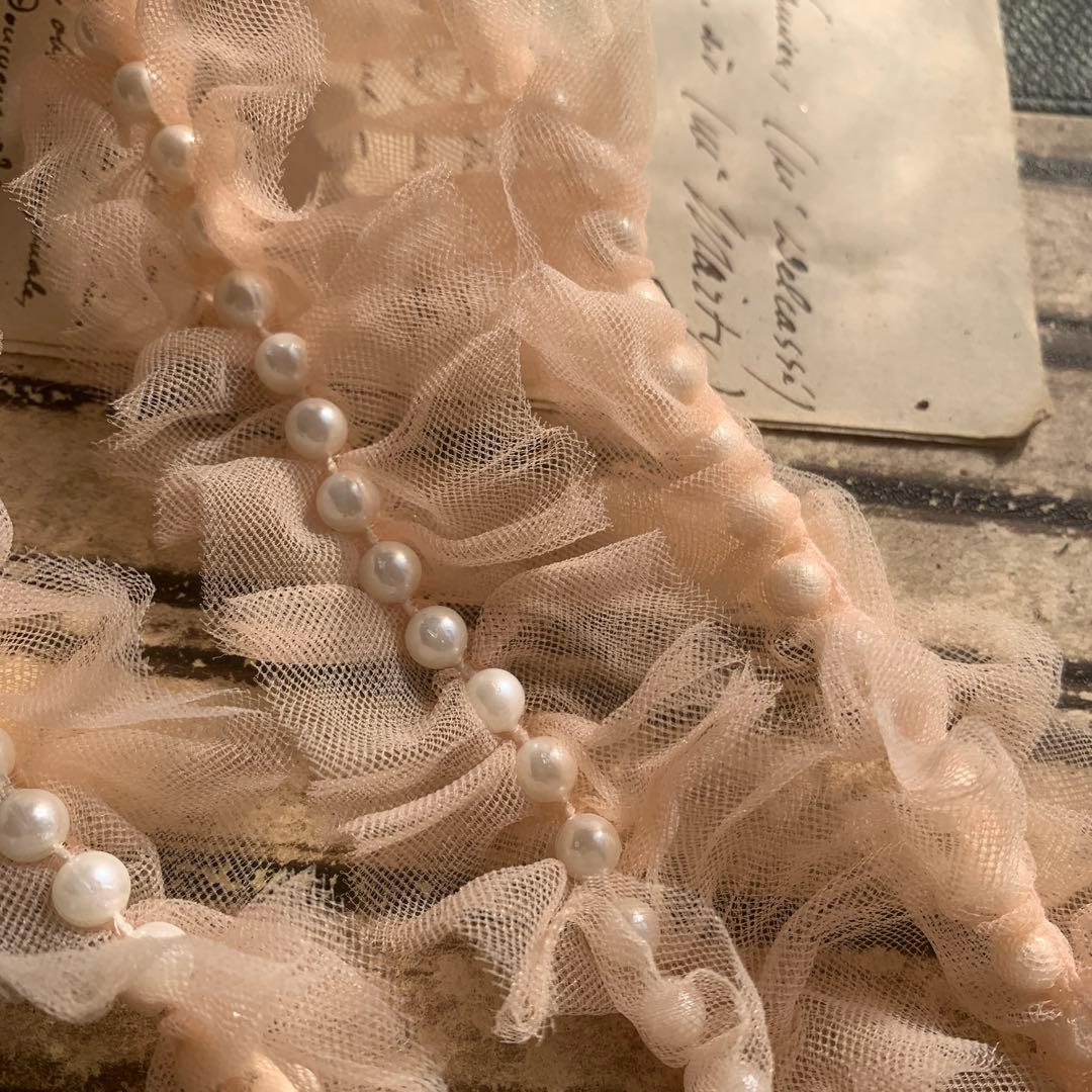 ジャンクジャーナル素材☆草木染めパール付きピンクベージュなフリルレース