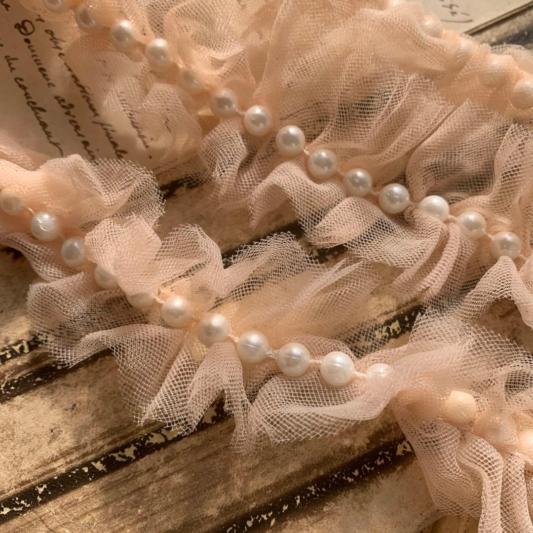 ジャンクジャーナル素材☆草木染めパール付きピンクベージュなフリルレース