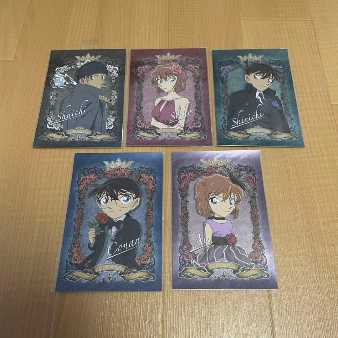 ☆値下げ☆名探偵コナン クリアファイル&メタルポストカード