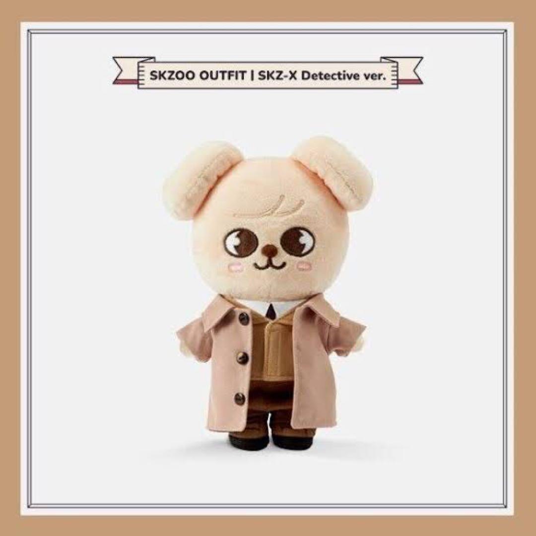 Stray Kids スンミン SKZOO OUTFIT ペンミ パピム - メルカリ