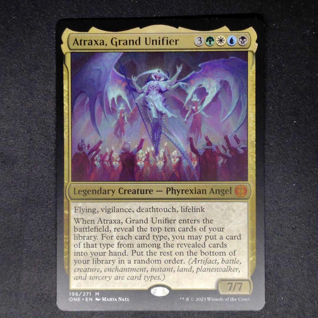 ファイレクシア：完全なる統一 偉大なる統一者、アトラクサ英語版