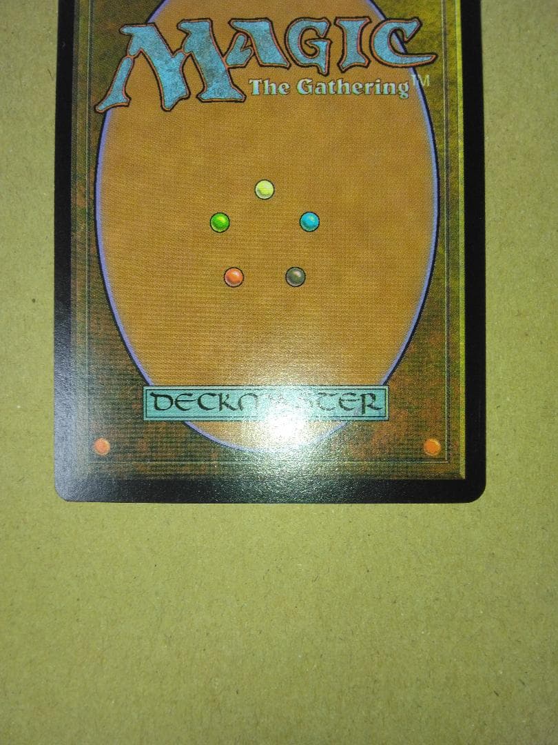 コイロスの洞窟 Caves of Koilos 英語 Foil APC MTG