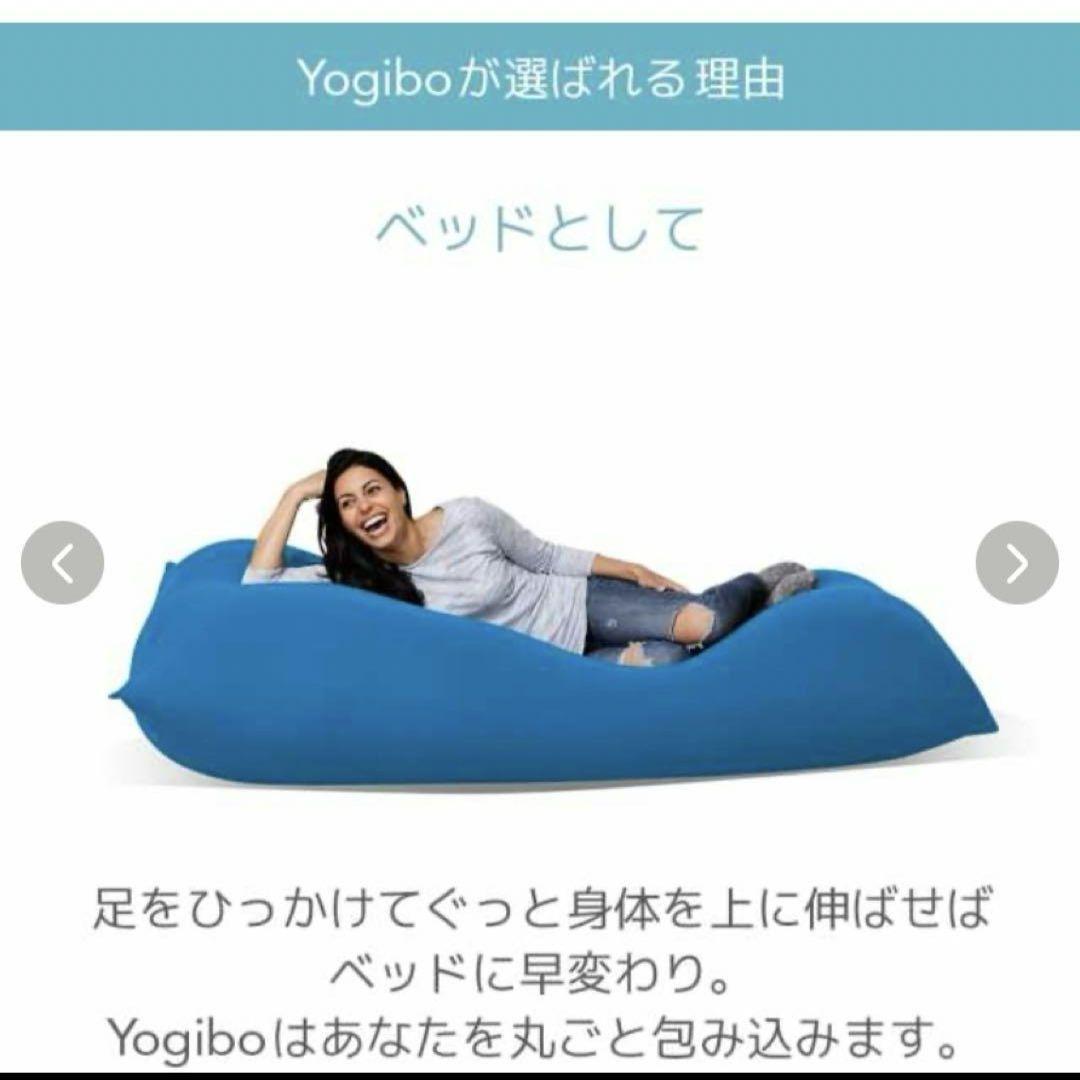【最安値】Yogibo Max ヨギボー マックス ライムグリーン ラスト1点◎