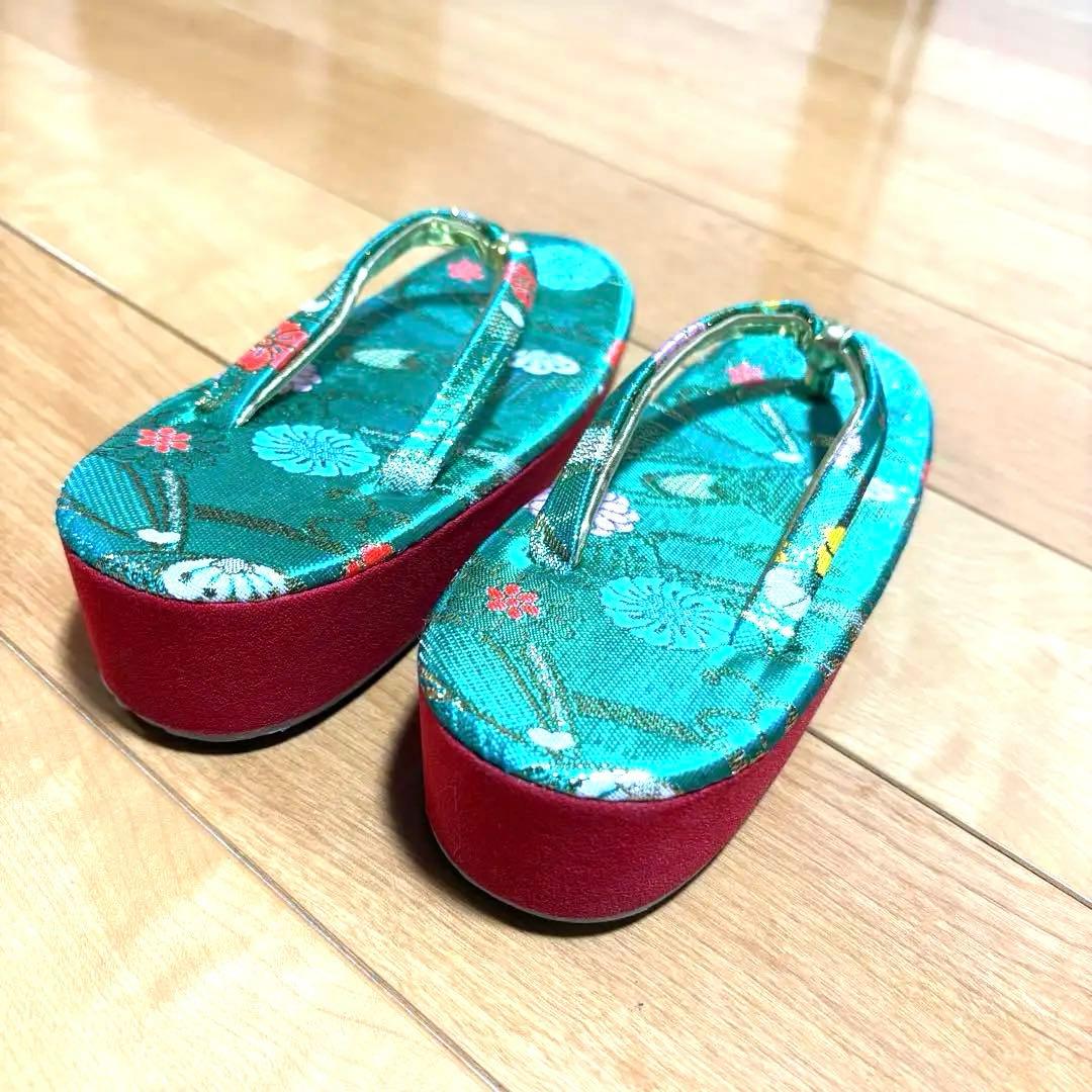 七五三　女の子　筥迫セット 祝い帯　帯揚げ　しごき