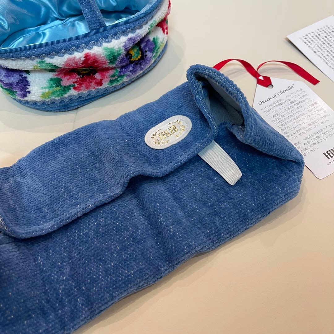 新品✨FEILER ティッシュボックスケース 小物ケース ブルー系