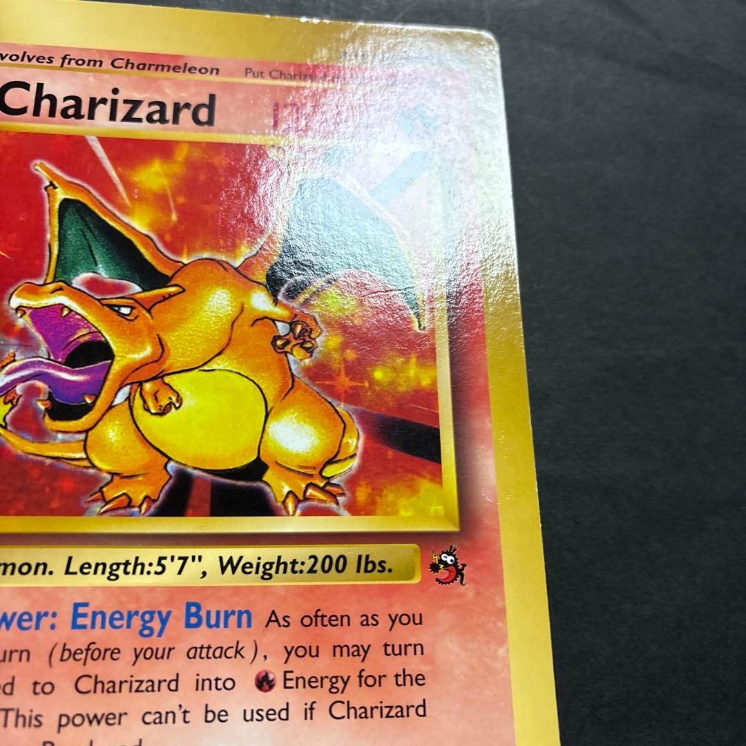 【旧裏】リザードン　英語版ジャンボカード　コロコロ付録