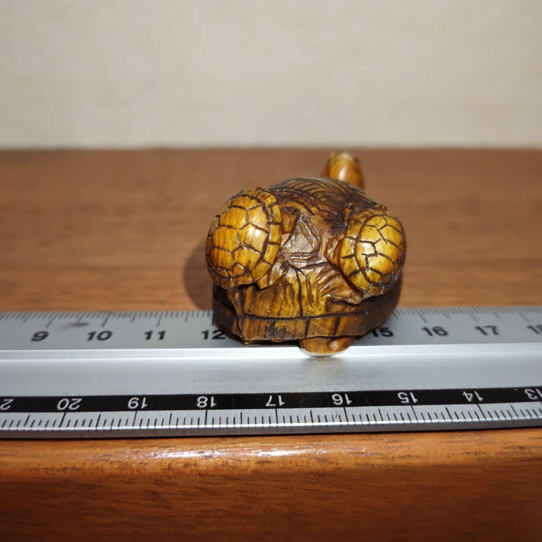 時代提物 縁起物根付 天然素材 在銘正之【親子亀】高さ約2.6cm 重さ約40ｇ