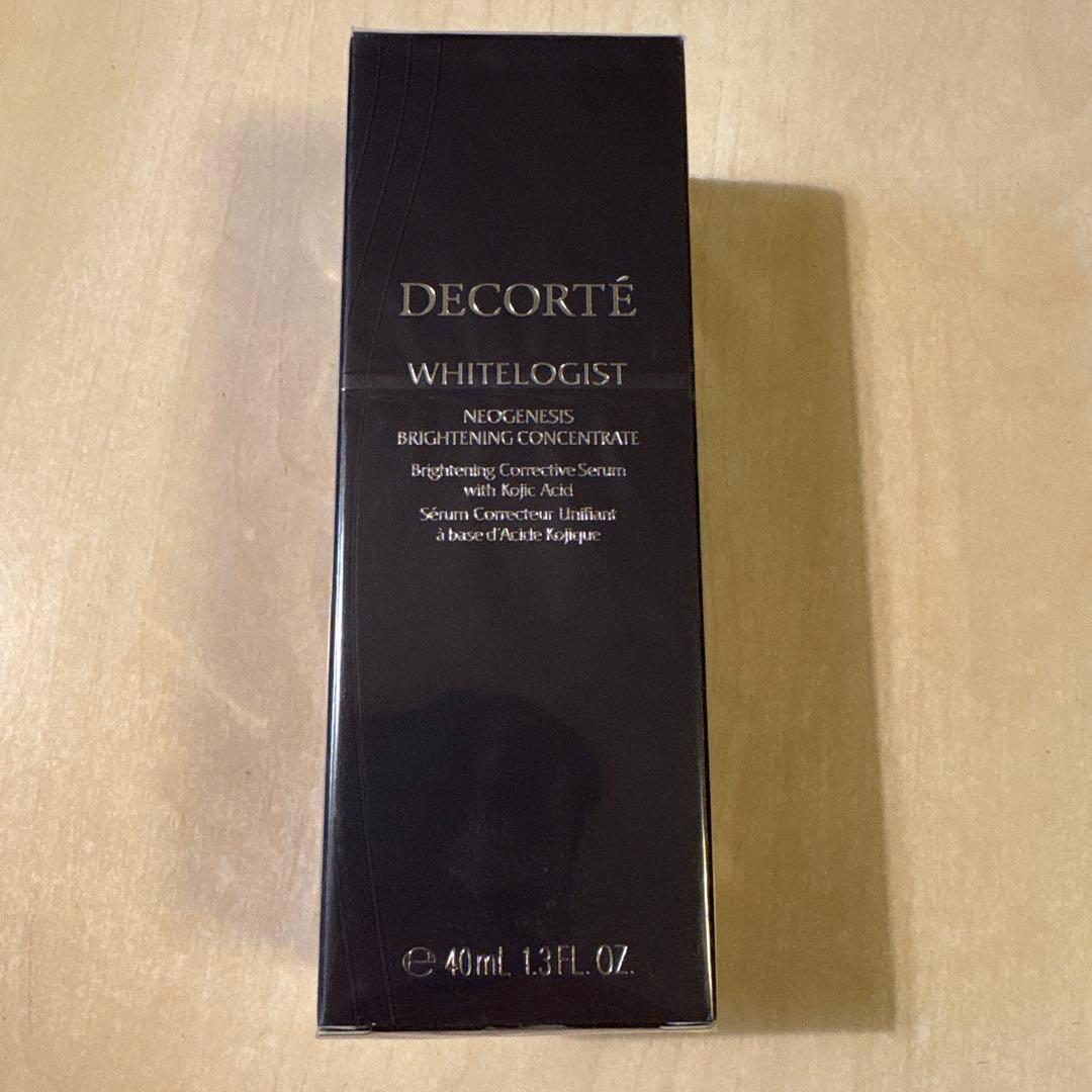 コスメデコルテホワイトロジストネオジェネシスブライトニングコンセントレイト40m