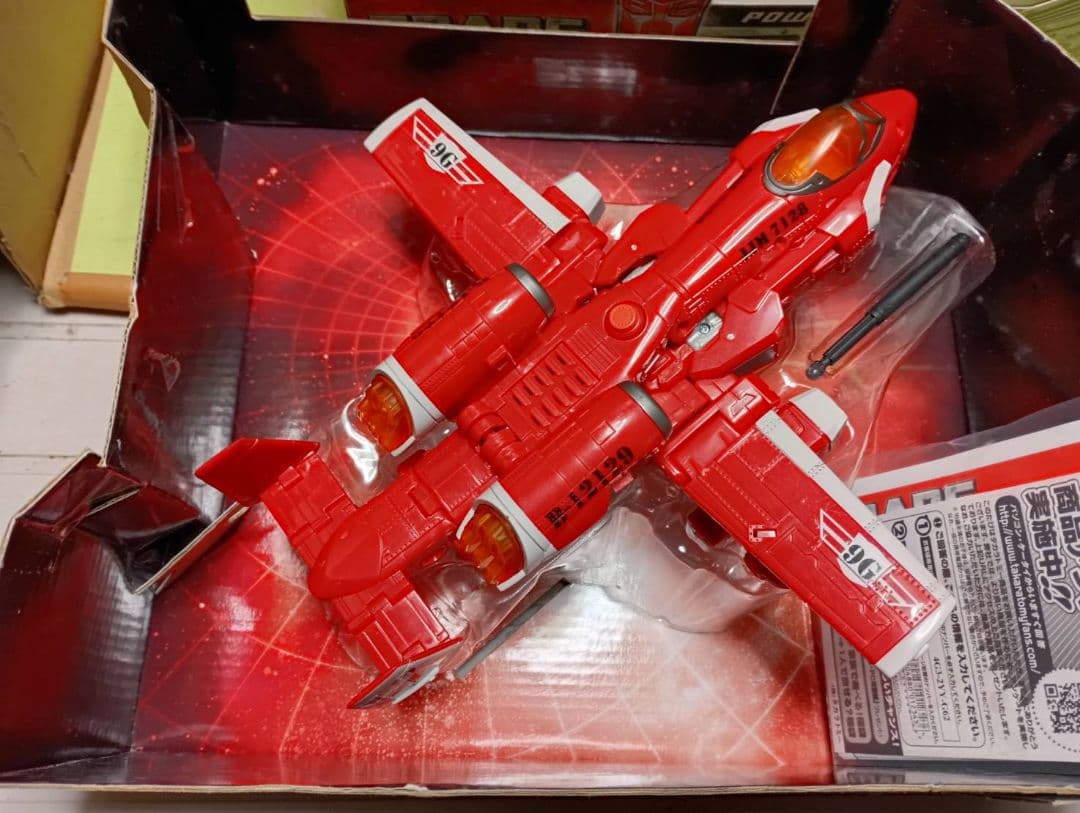 激レア!開封品 日本限定カラー トランスフォーマーウルトラクラス パワーグライド