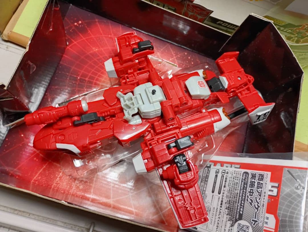 激レア!開封品 日本限定カラー トランスフォーマーウルトラクラス パワーグライド