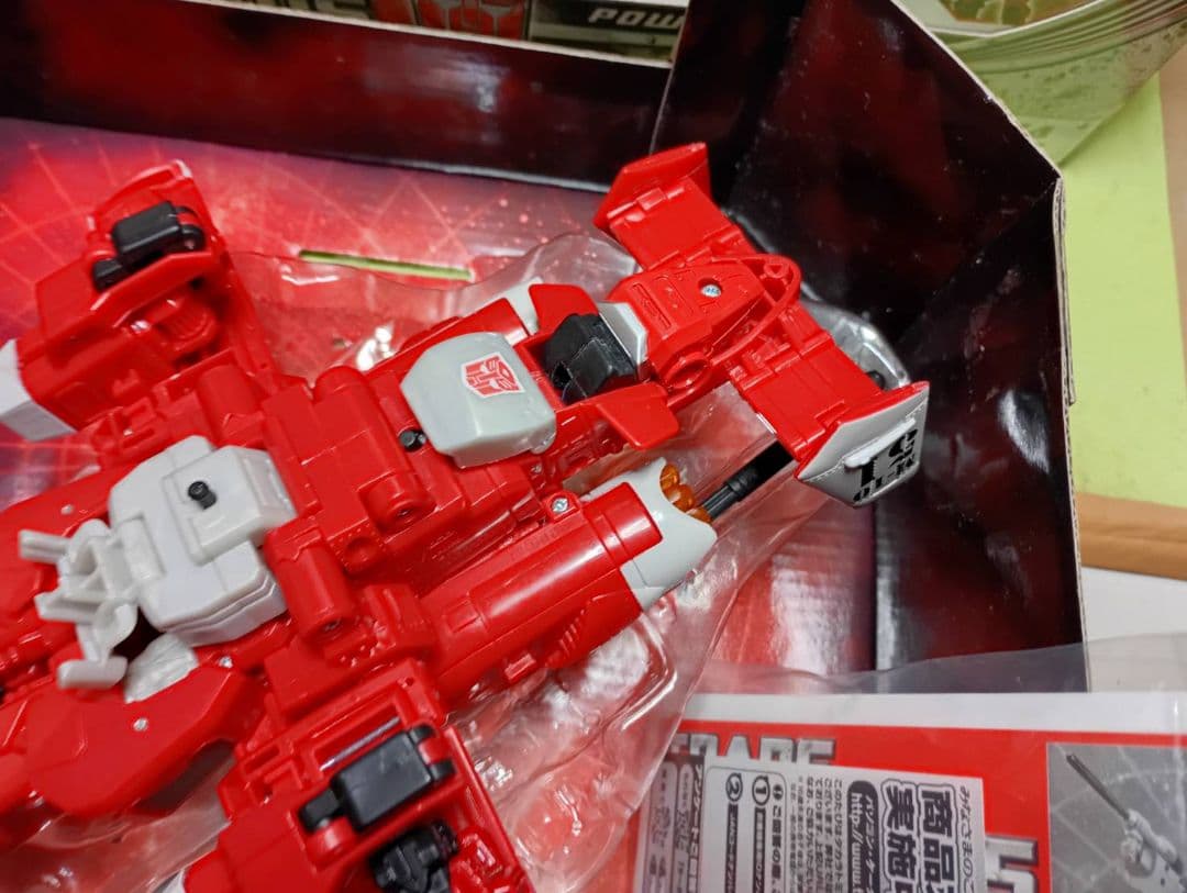 激レア!開封品 日本限定カラー トランスフォーマーウルトラクラス パワーグライド