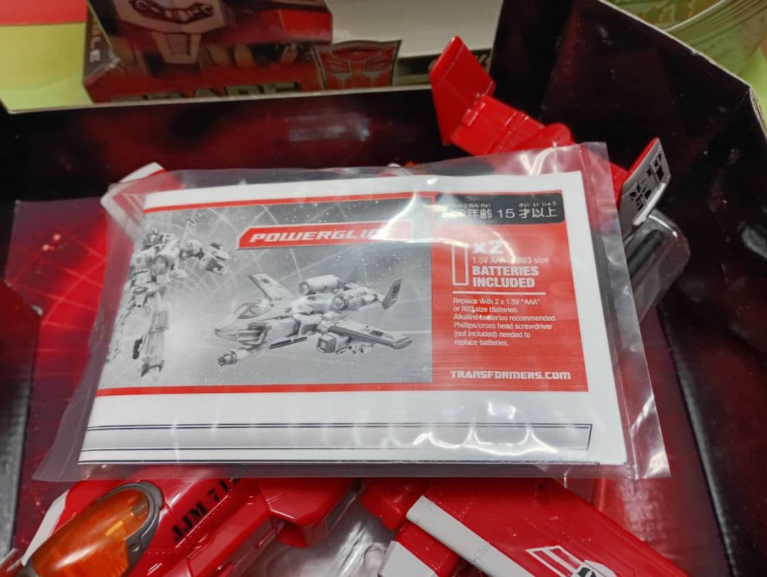 激レア!開封品 日本限定カラー トランスフォーマーウルトラクラス パワーグライド