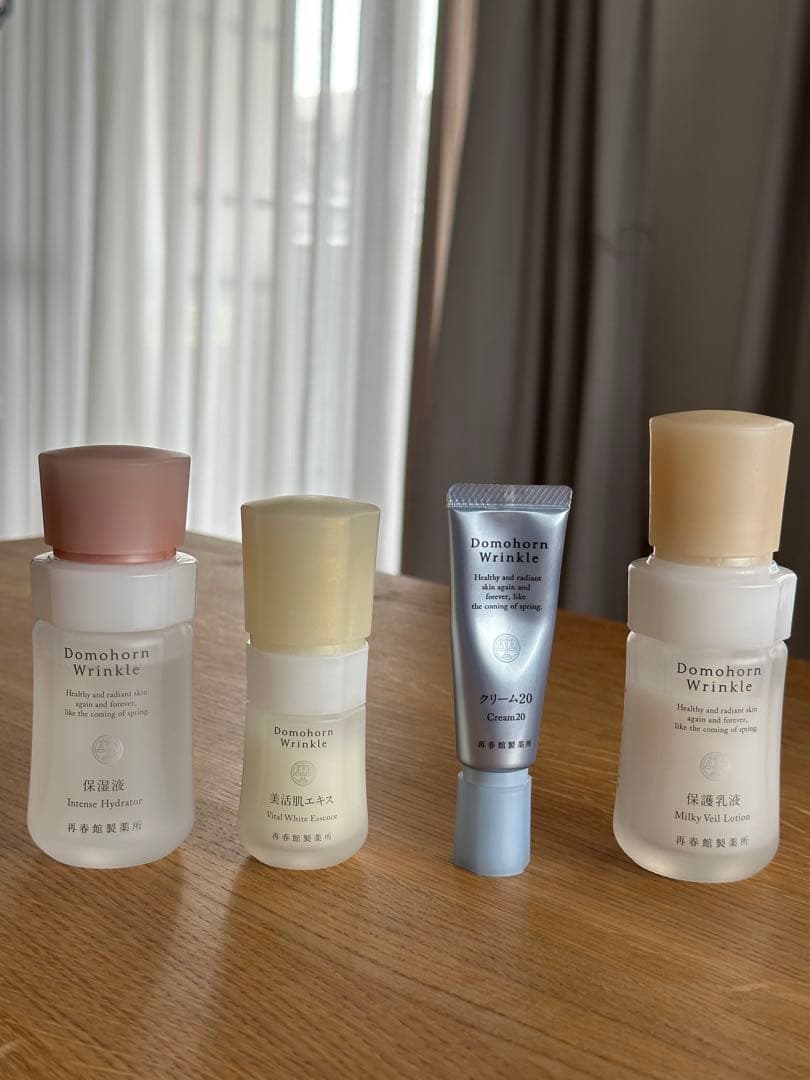 ドモホルンリンクル ハーフセット　 基本4点➕サンプル8点セット