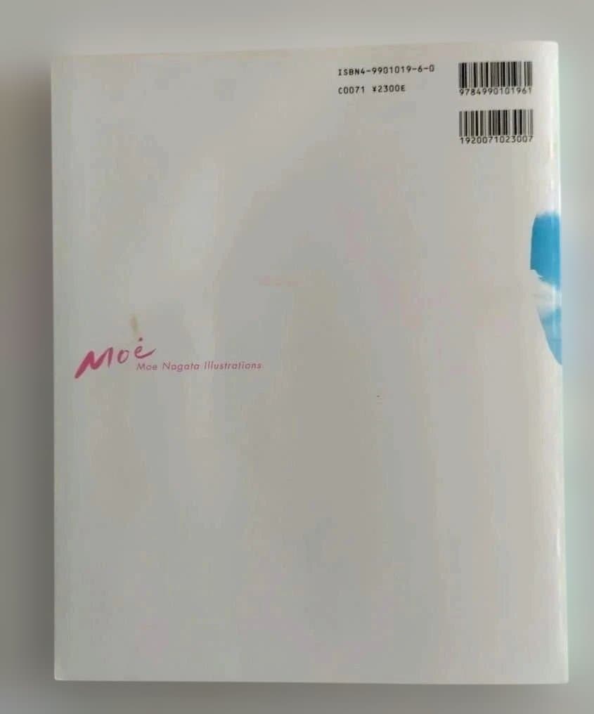 永田萌の世界 - メルカリ