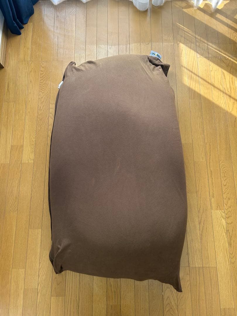 Yogibo maxビーズクッション ブラウン