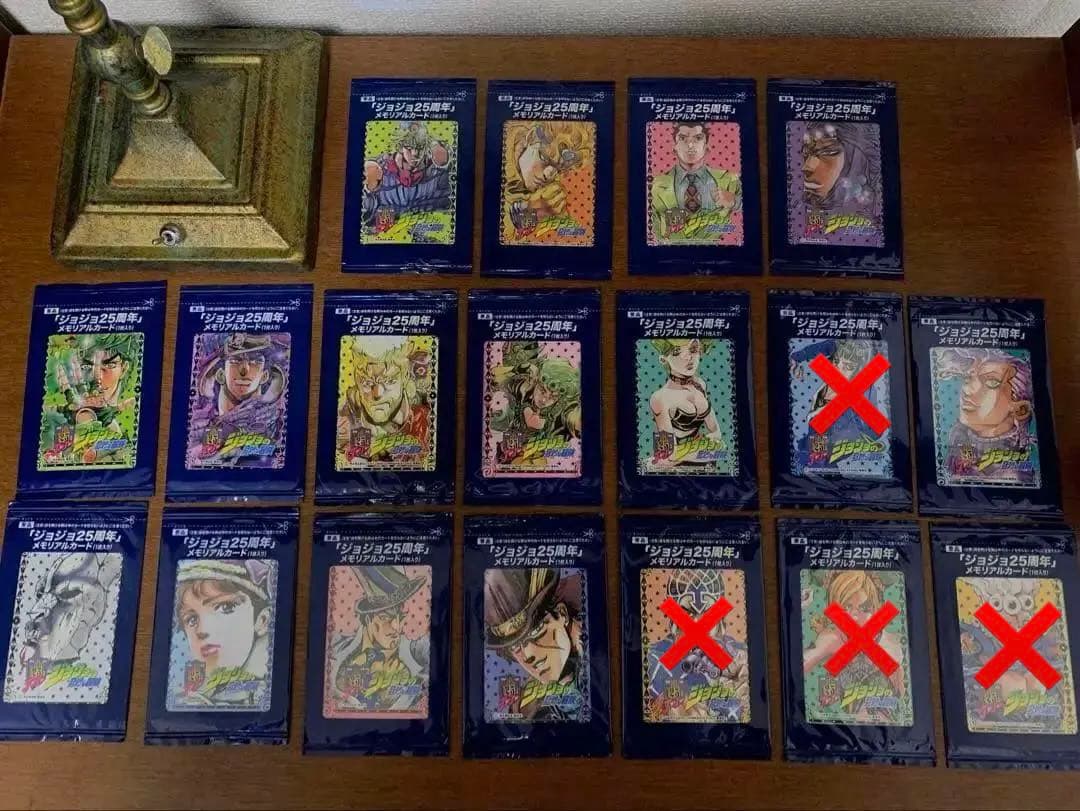 ジョジョの奇妙な冒険メモリアルカード17種セット