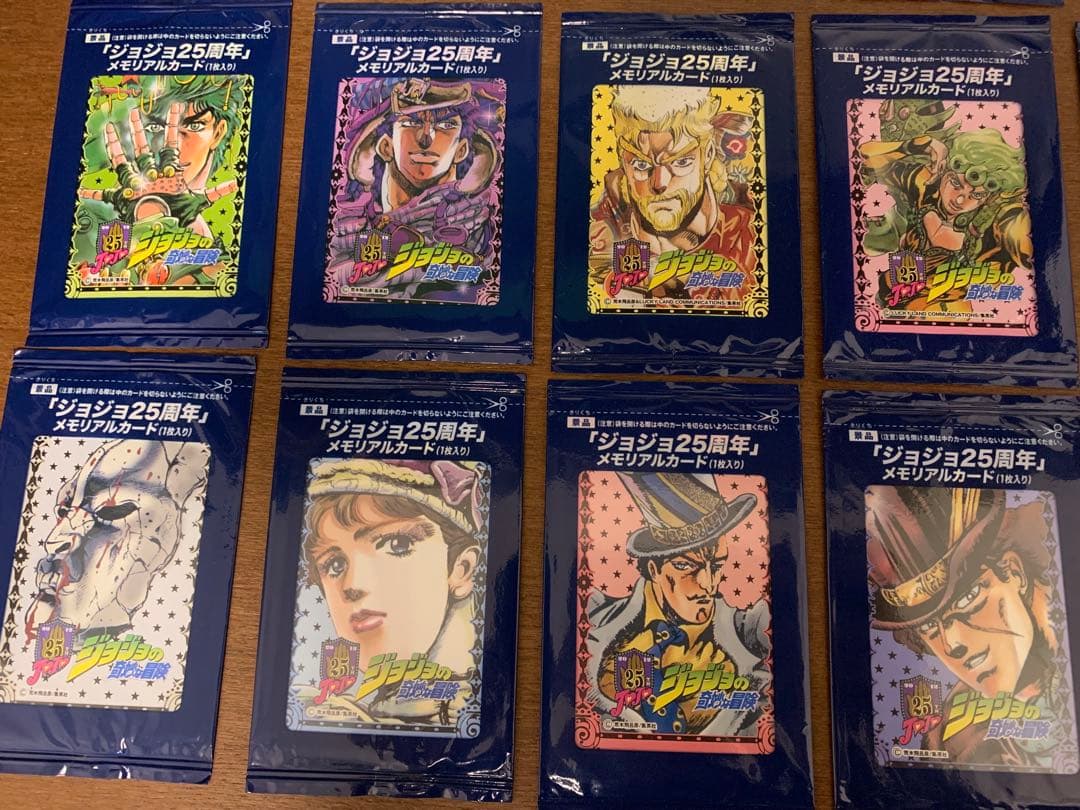 ジョジョの奇妙な冒険メモリアルカード17種セット