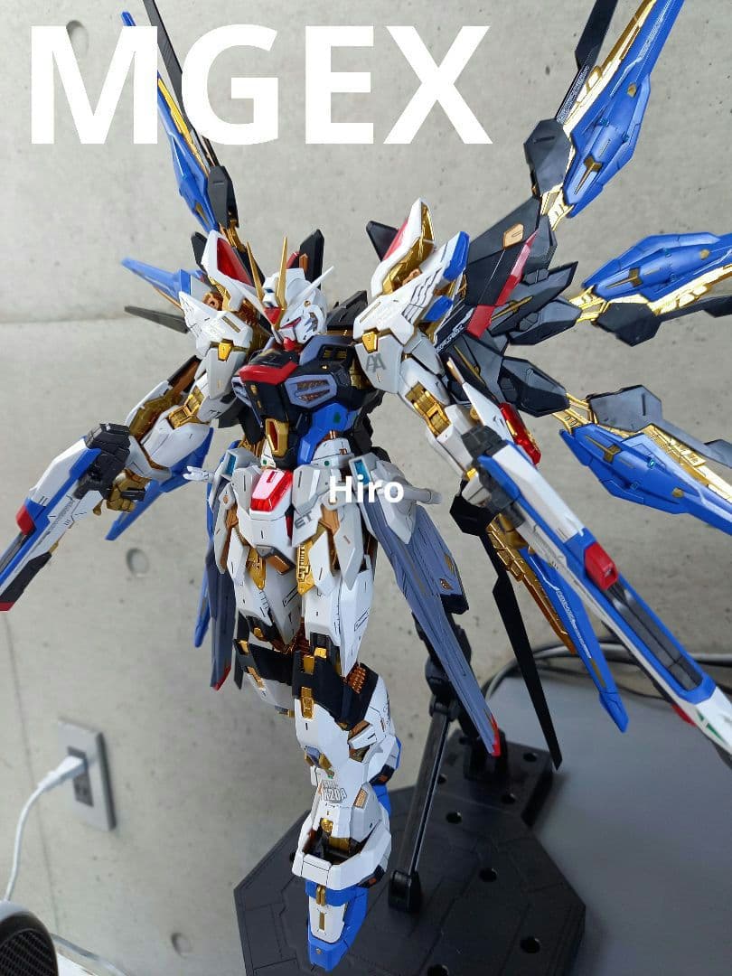 MGEX ストライクフリーダム ガンダム 完成品 シード デスティニー