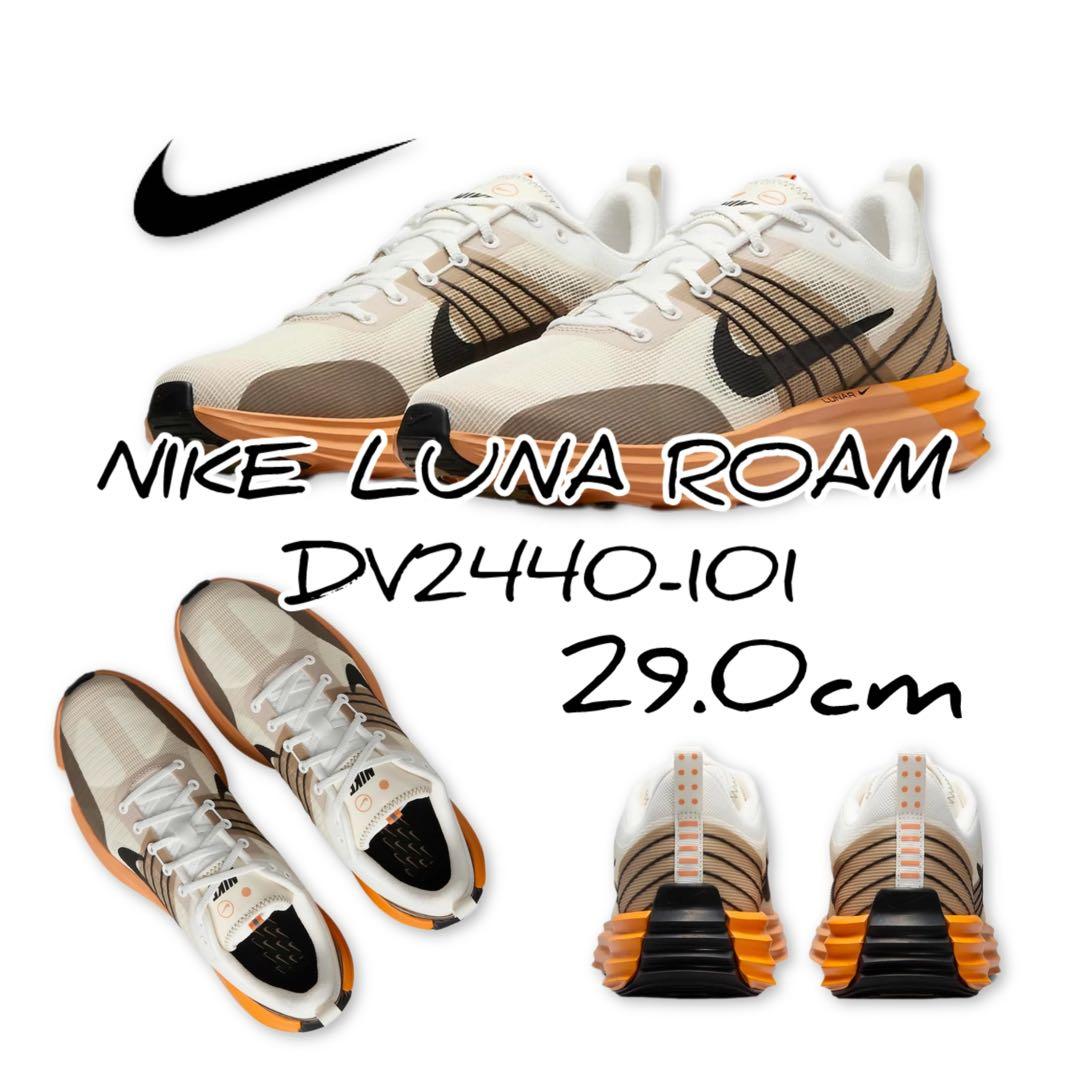 遊戯王 追い剣ぎゾンビ 2007年 プロモ psa10