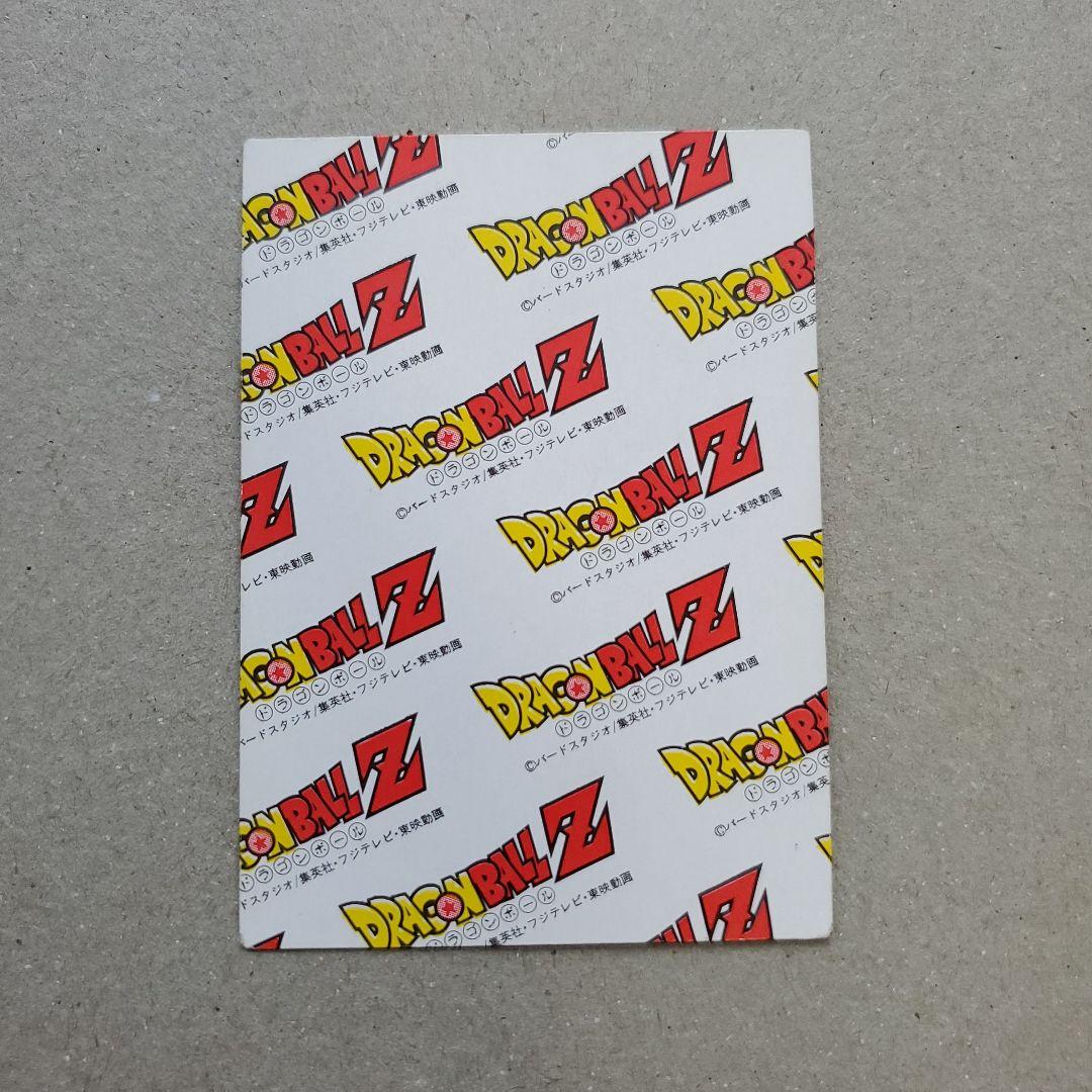 ドラゴンボール アマダ 3Dホログラムカード 孫悟空 - メルカリ