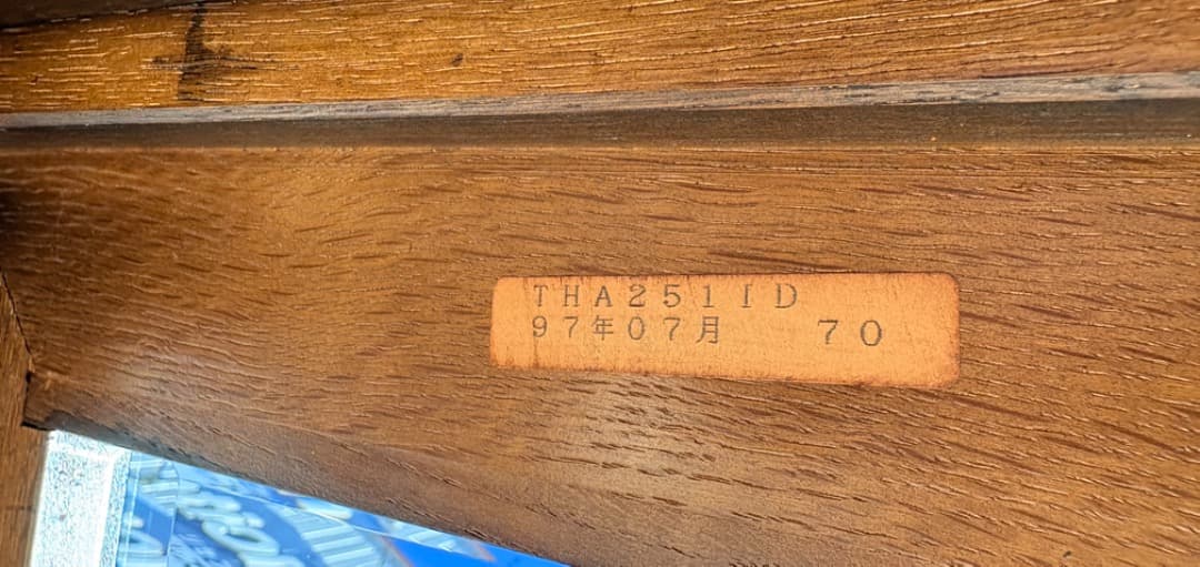 【廃盤モデル】 カリモク　ドマーニ　モーガントン　サイドテーブル　f924