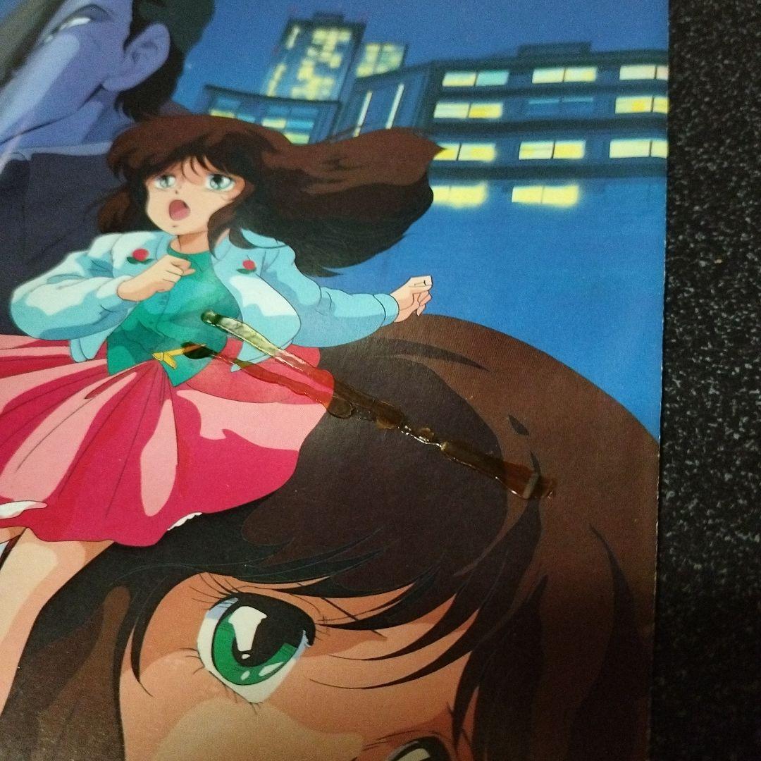 くりぃむレモン　亜美ソフト人形　特典ノート、ラミネートカード（3枚）、チラシ付き