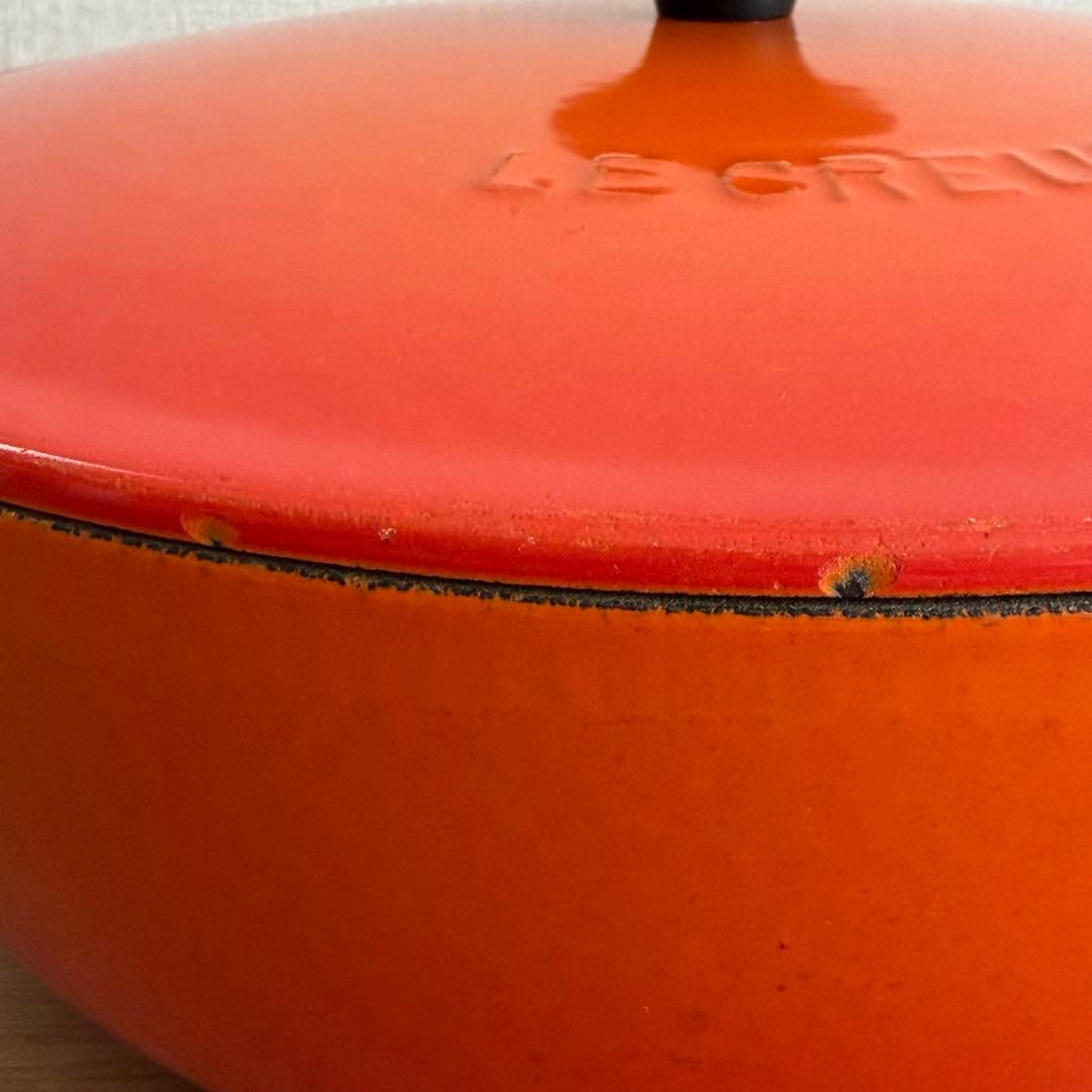 LE CREUSET ル・クルーゼ マルミット オレンジ 22cm 鍋