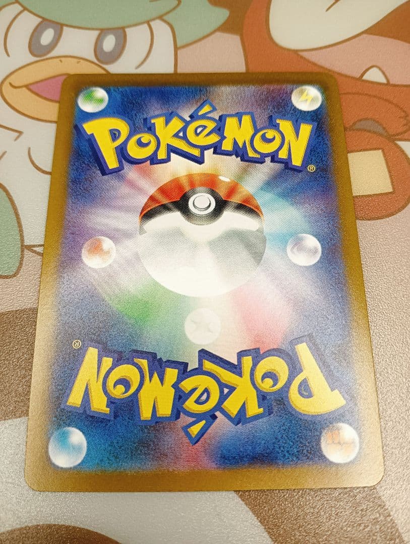 ★ブラッキー YU NAGABA PROMO 067/sv-p