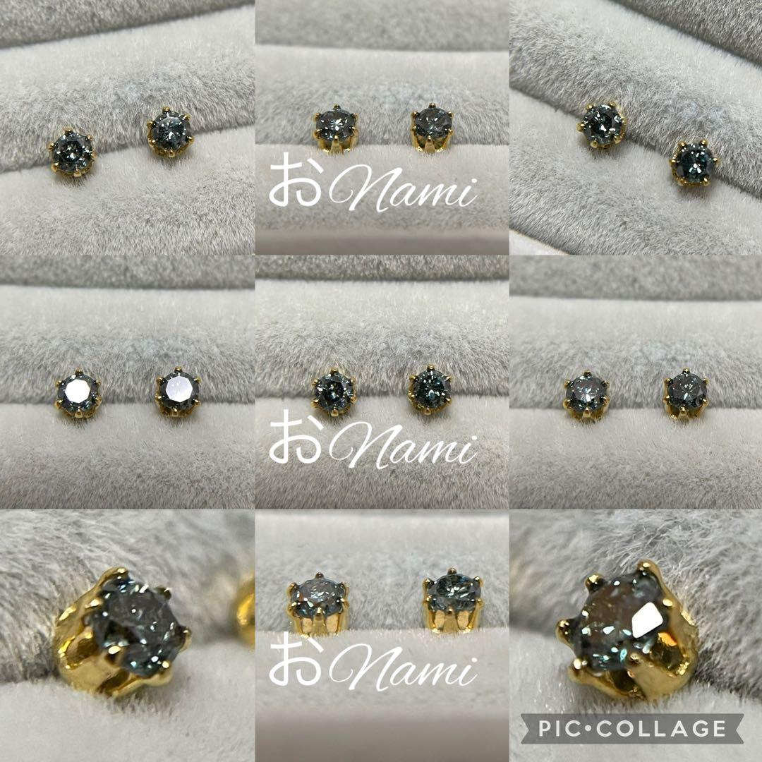 【天然ブルーダイヤモンド】2.66mm／3.4mm