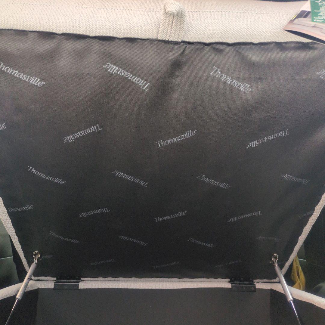 【未使用】Thomasville 布製モジュールソファ　オットマンのみ　収納付き