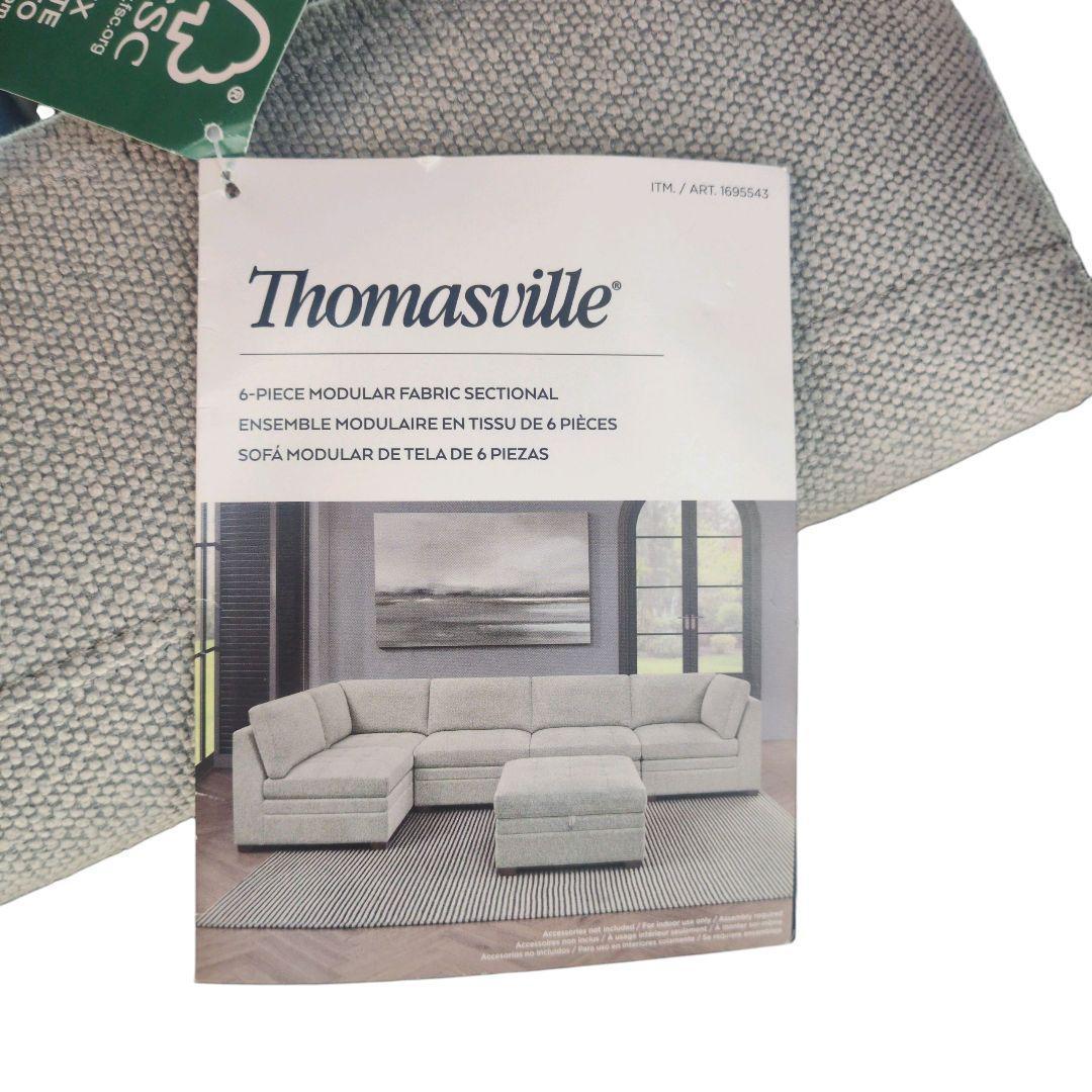 【未使用】Thomasville 布製モジュールソファ　オットマンのみ　収納付き