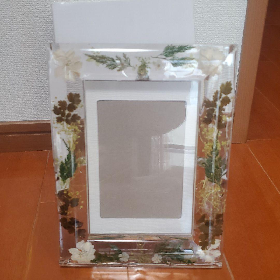 ボタニカルフォトフレーム