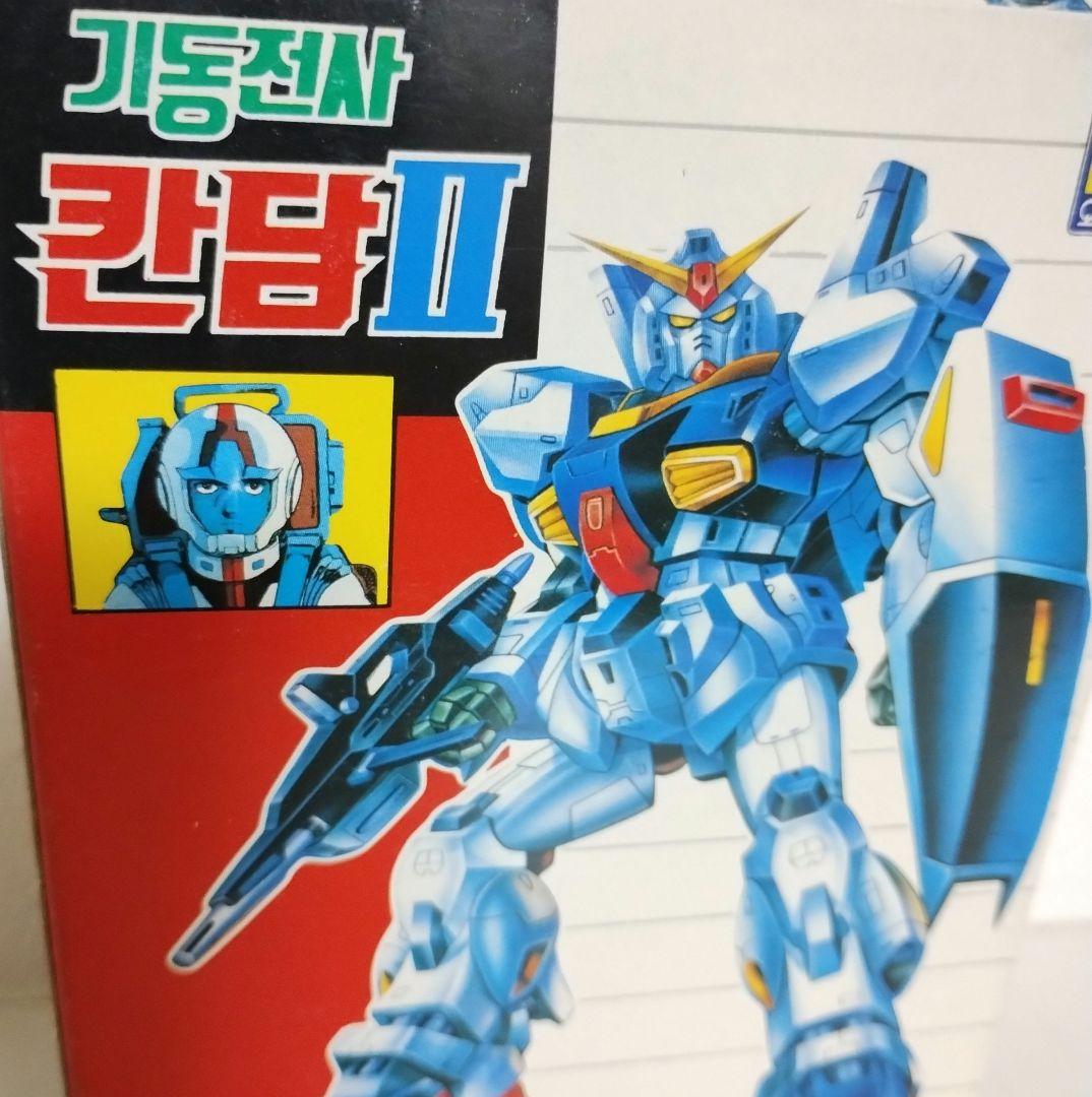 韓国 ガンダムMk-II 無版権 パチ フィギュア 激レア✨ - メルカリ
