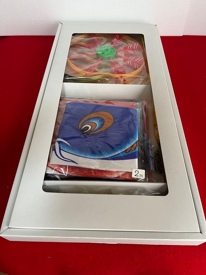 鯉のぼり 2m登竜門　セット