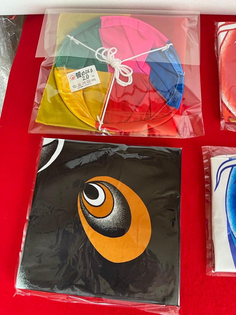 鯉のぼり 2m登竜門　セット