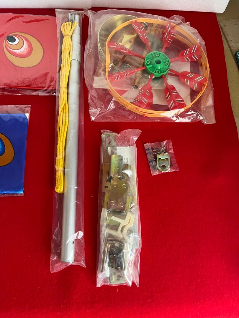 鯉のぼり 2m登竜門　セット