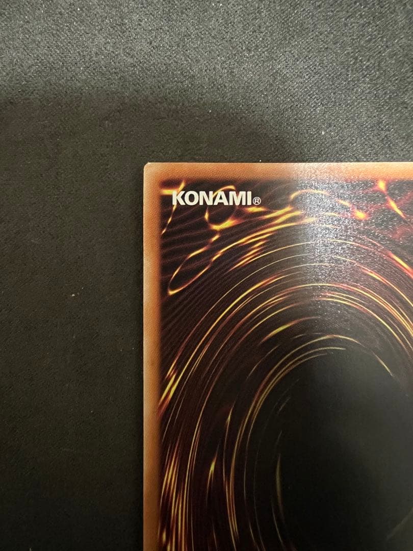 遊戯王ラッシュデュエル 聖域を守護せし光の龍 オーバーラッシュレア　ORR