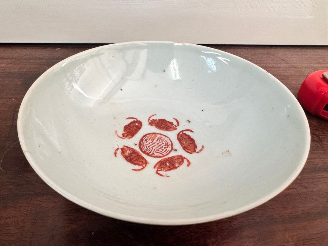 レア美人画の俊才陳貴平Chen Guipingが描く油彩画「視線」飾皿