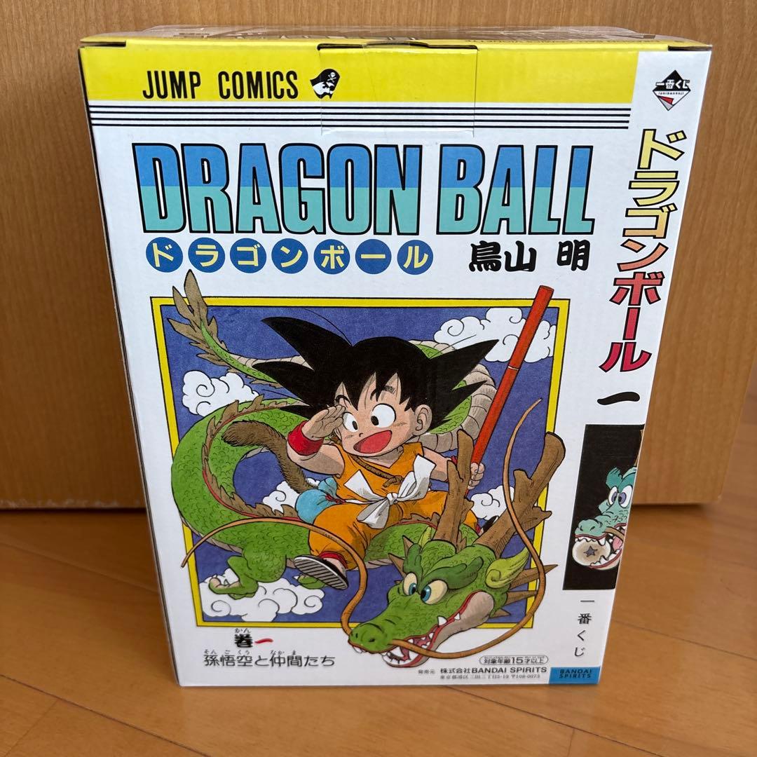 一番くじ ドラゴンボール A賞 孫悟空 40th