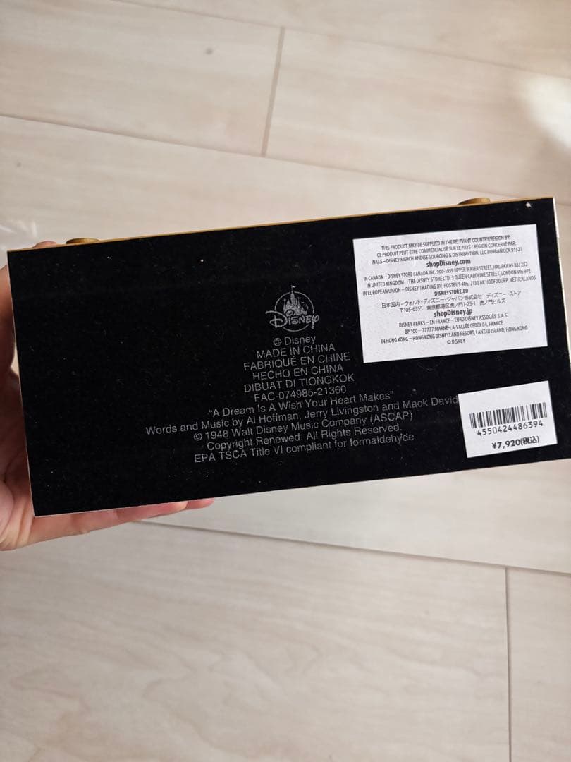 【新品】ディズニー オルゴール 50周年