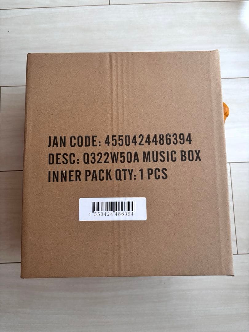 【新品】ディズニー オルゴール 50周年