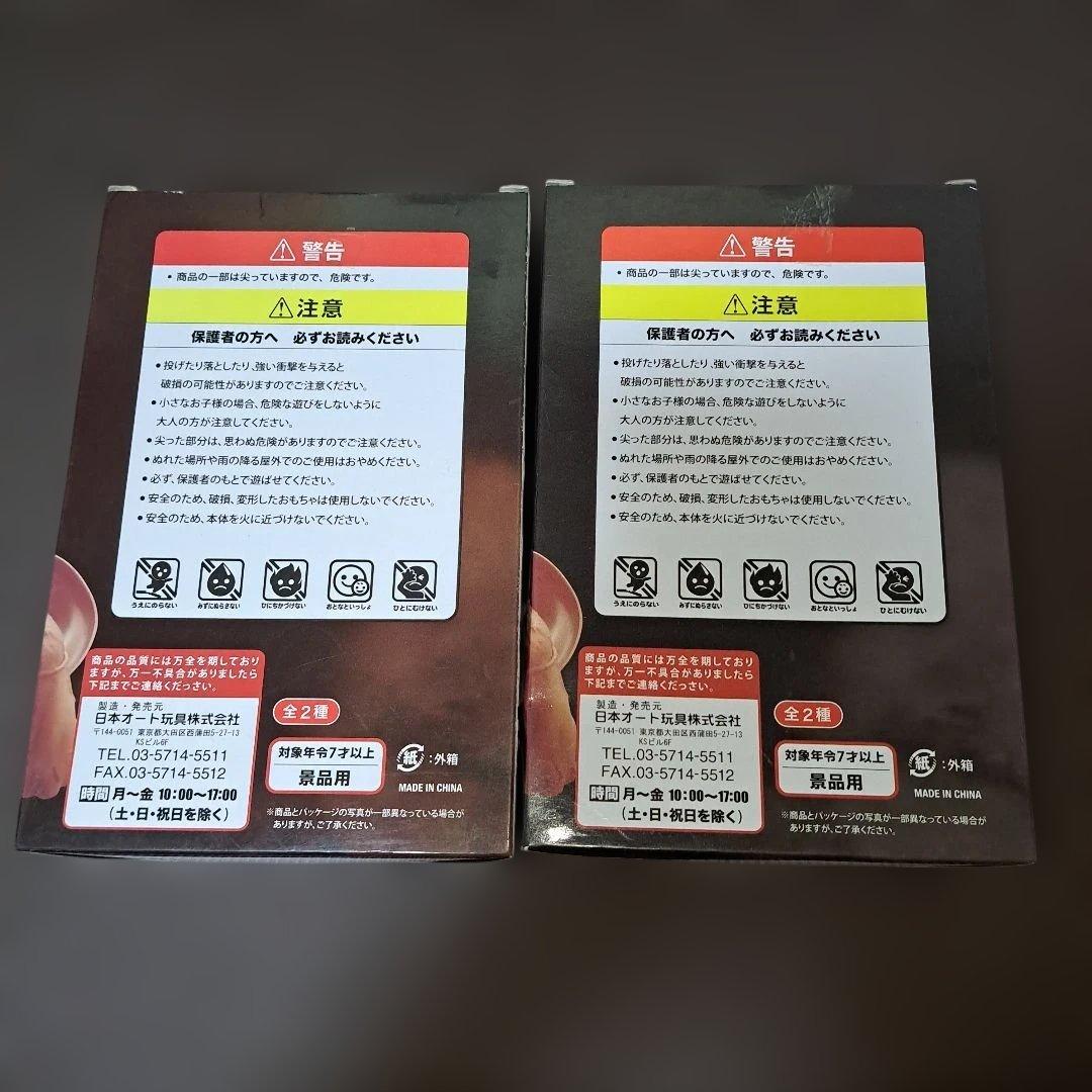 阿吽フィギュア 2体セット