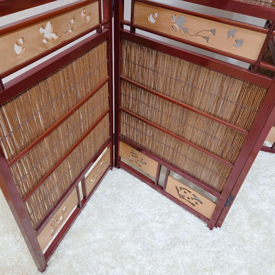 パーティション アンティーク 昭和レトロ 4連 衝立 竹簾屏風 アジアン 竹