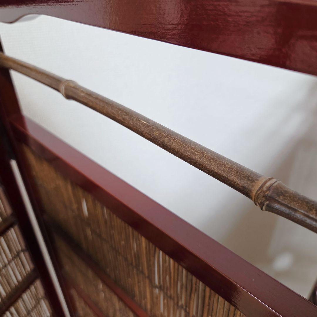 パーティション アンティーク 昭和レトロ 4連 衝立 竹簾屏風 アジアン 竹