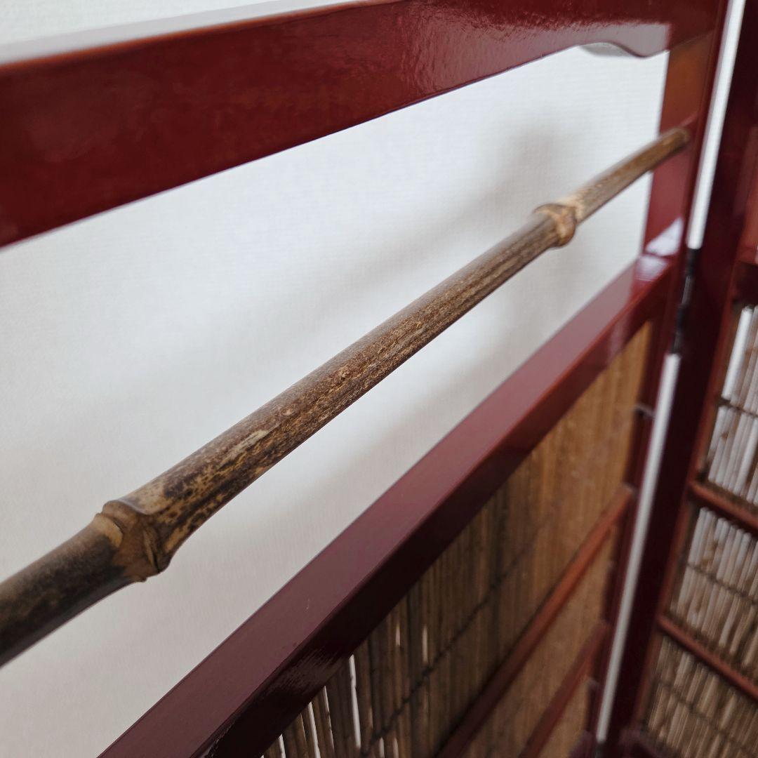 パーティション アンティーク 昭和レトロ 4連 衝立 竹簾屏風 アジアン 竹