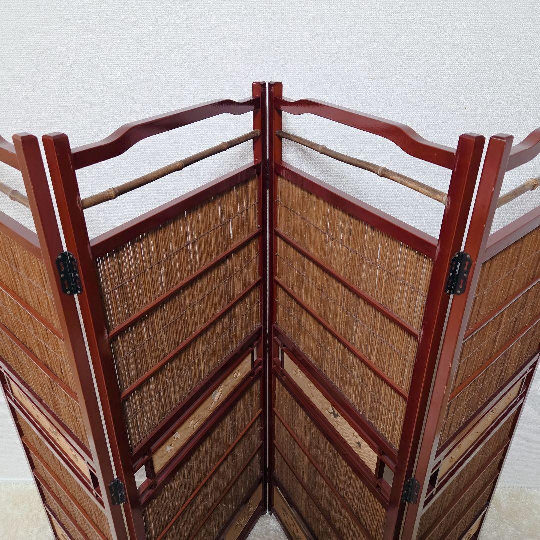 パーティション アンティーク 昭和レトロ 4連 衝立 竹簾屏風 アジアン 竹