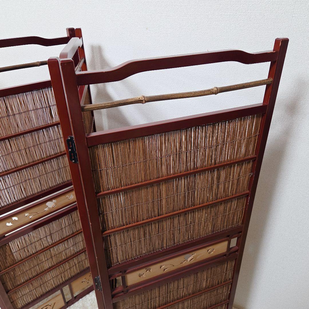 パーティション アンティーク 昭和レトロ 4連 衝立 竹簾屏風 アジアン 竹