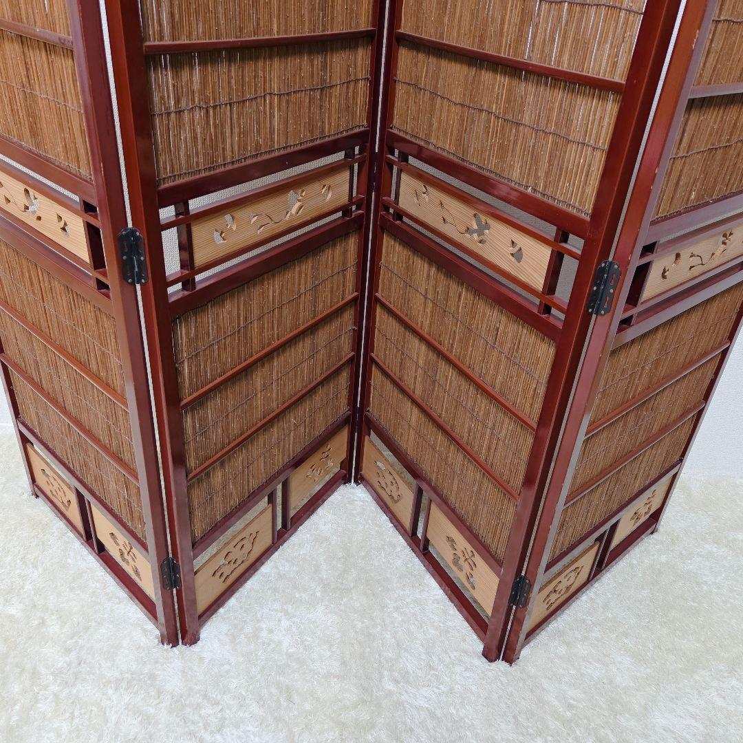 パーティション アンティーク 昭和レトロ 4連 衝立 竹簾屏風 アジアン 竹