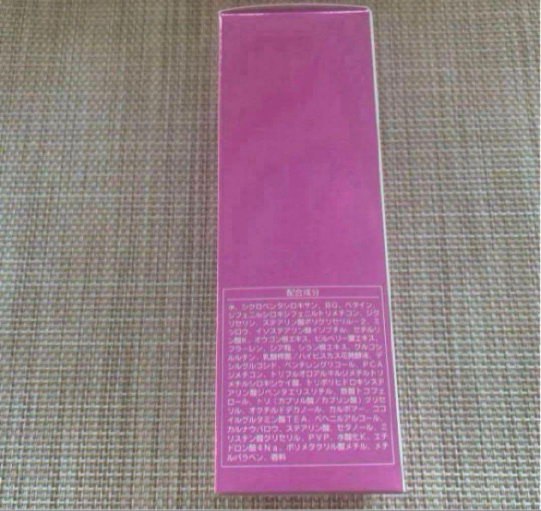 プロテクションベース　2本