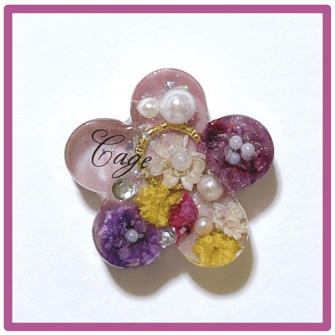 No 882 ⌘ 可愛いレジンヘアゴム ⌘ ♪(๑ᴖ◡ᴖ๑)♪